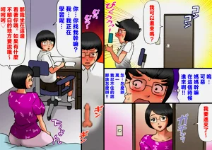 第9页图