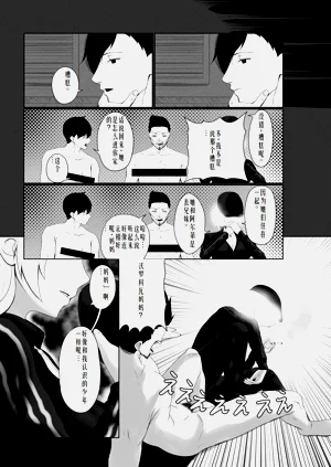 第16页图