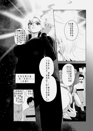 第17页图