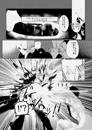 第19页图