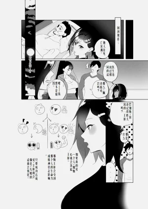 第22页图