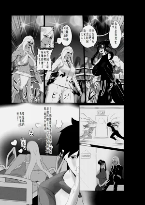 第25页图
