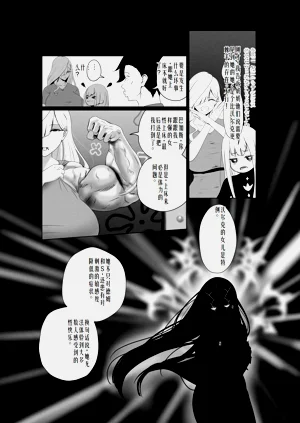第34页图