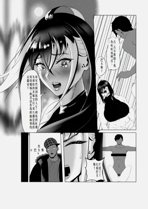 第42页图