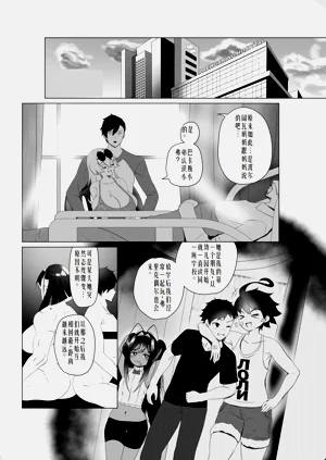 第43页图