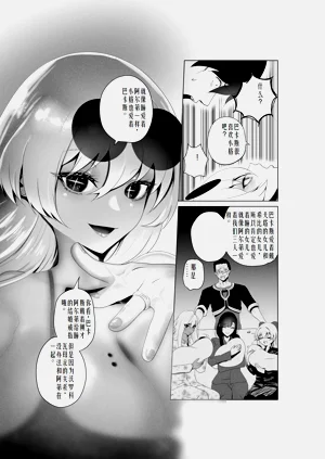 第45页图