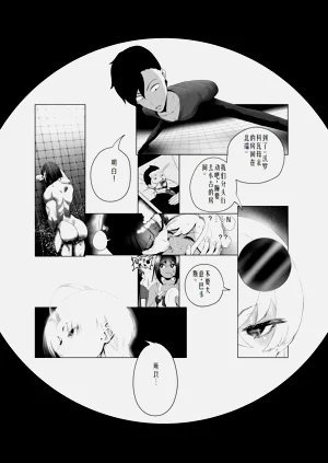 第48页图