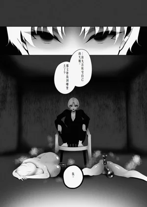 第49页图