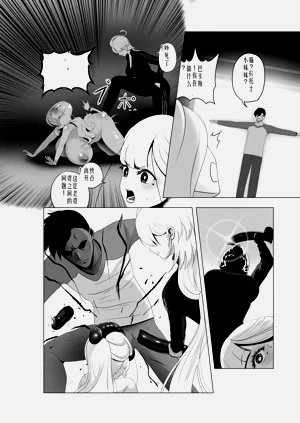 第50页图