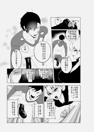 第51页图