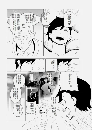 第56页图
