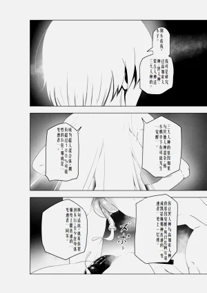 第57页图