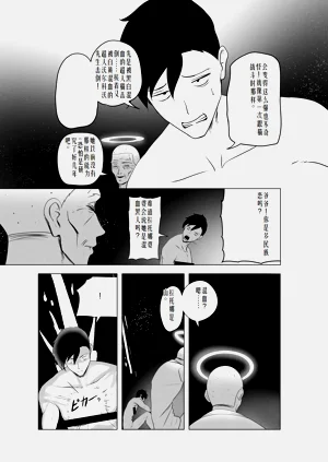 第60页图