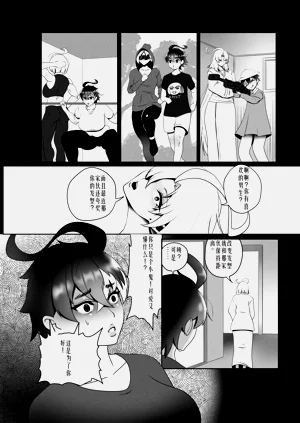 第69页图