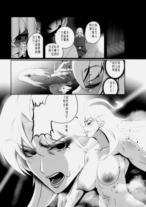 第70页图