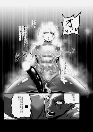 第74页图
