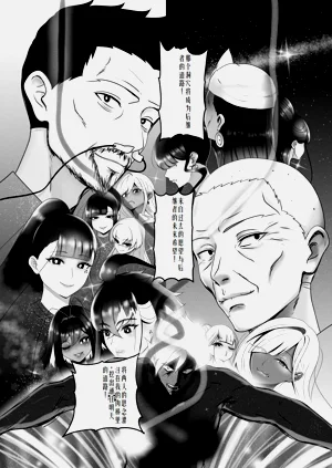 第75页图