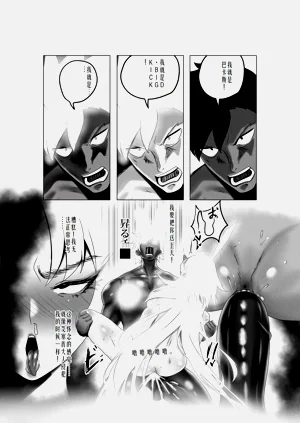 第76页图