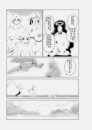 第80页图