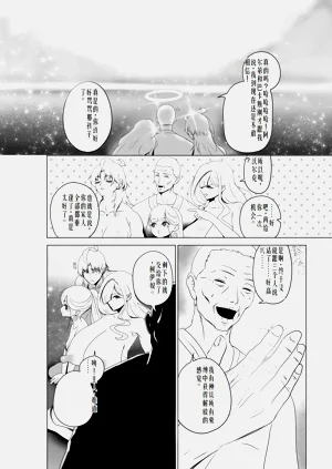 第81页图