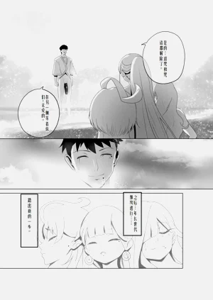 第82页图