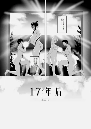 第83页图