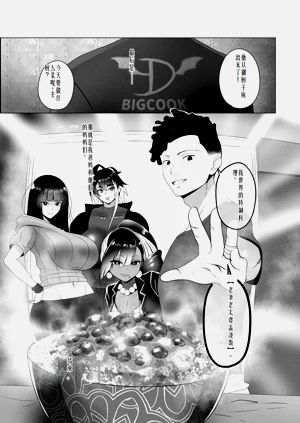 第89页图