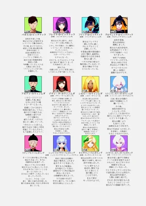 第90页图