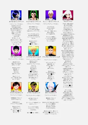 第91页图