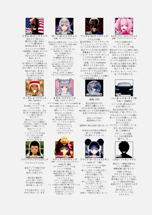 第92页图