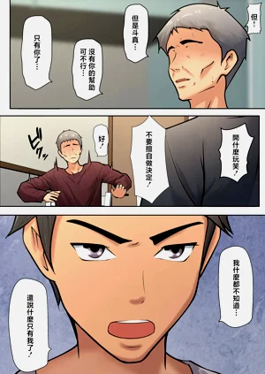 第11页图