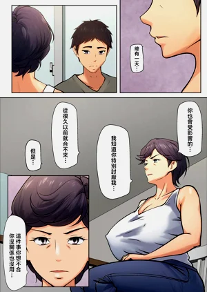 第12页图