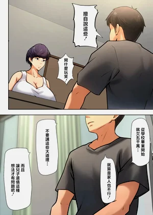 第14页图