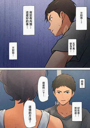 第17页图