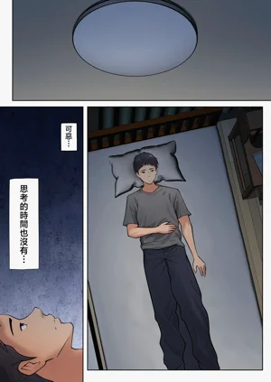 第22页图