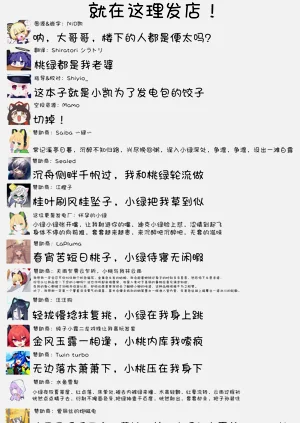 第29頁圖