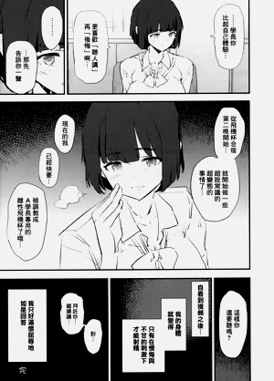 第39頁圖