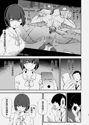 第40頁圖