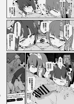 第45頁圖