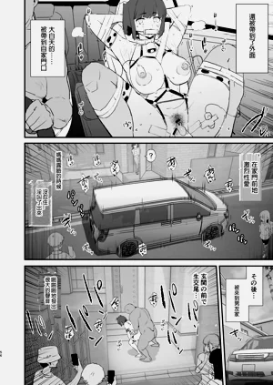 第51頁圖