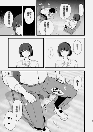第58頁圖