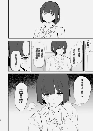 第59頁圖