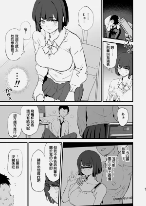 第62頁圖