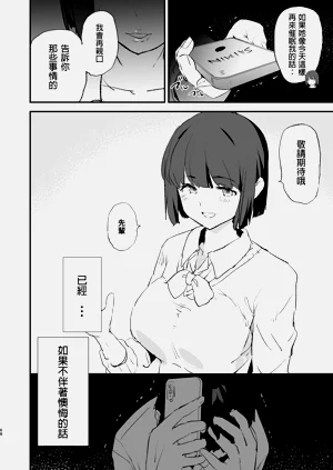 第63頁圖