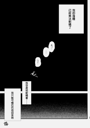 第64頁圖