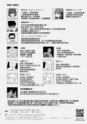 第65頁圖