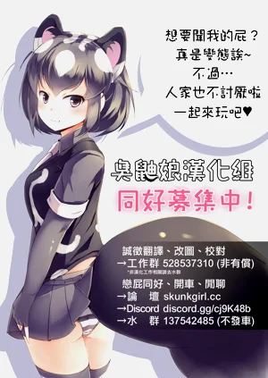 第71頁圖