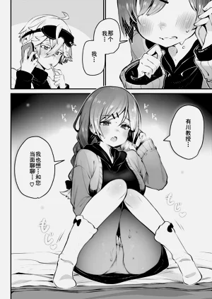 第15頁圖