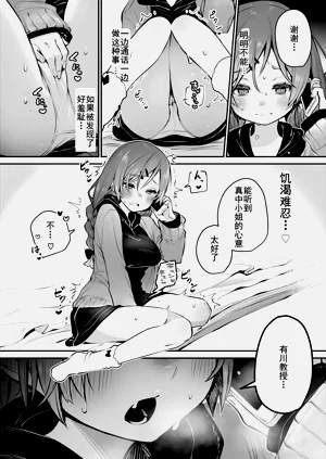 第16頁圖