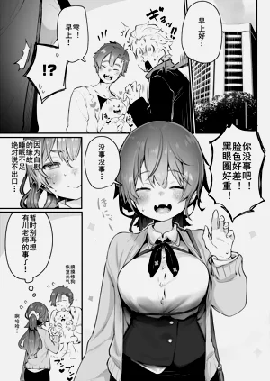 第24頁圖
